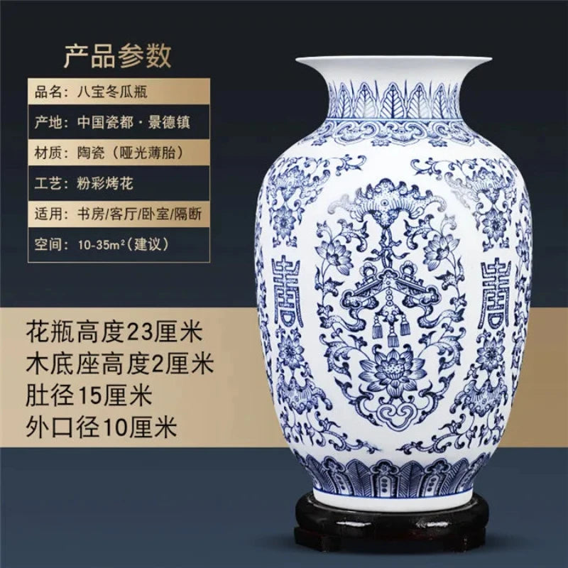 vase-chinois-moderne