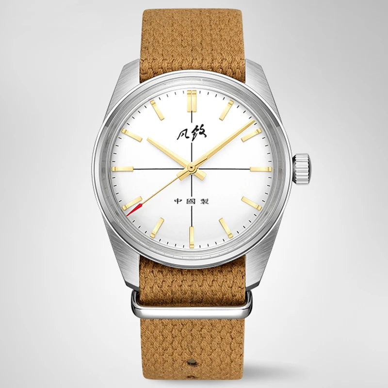 montre-chinoise-bracelet-en-riz