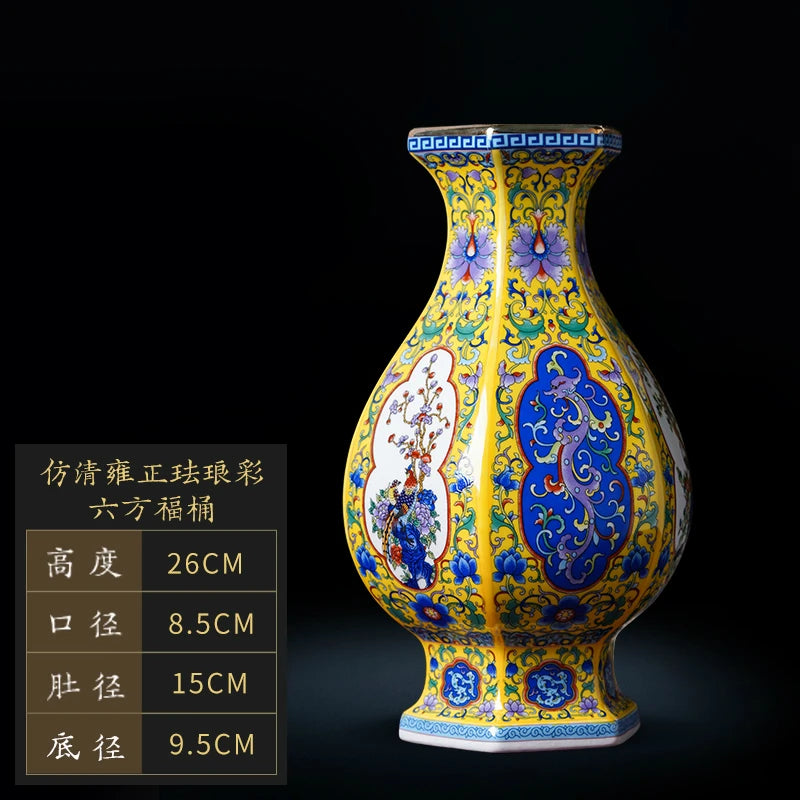 vase-chinois-gourde