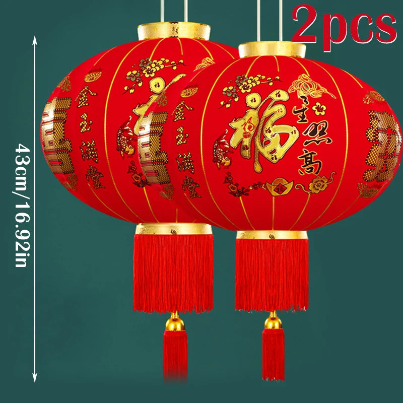 lampion-chinois-rouge-bonne-fortune