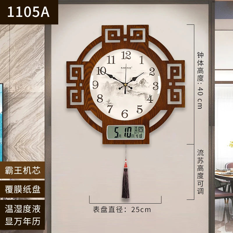 horloge-chinoise-calendrier-perp-tuel
