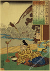 tableau-chinois-art-japonais