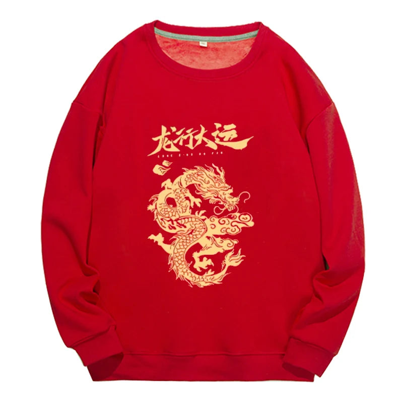 pull-chinois-motif-dragon-coton