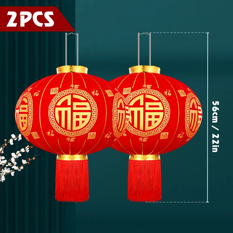 lampion-chinois-pendentif-2-pi-ces-fu