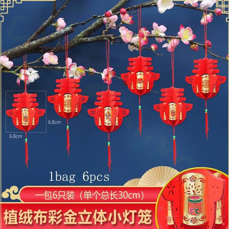 lampion-chinois-plante