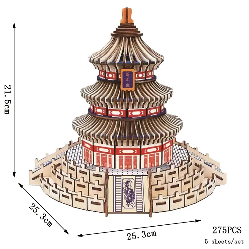 puzzle-chinois-temple-du-ciel-en-bois