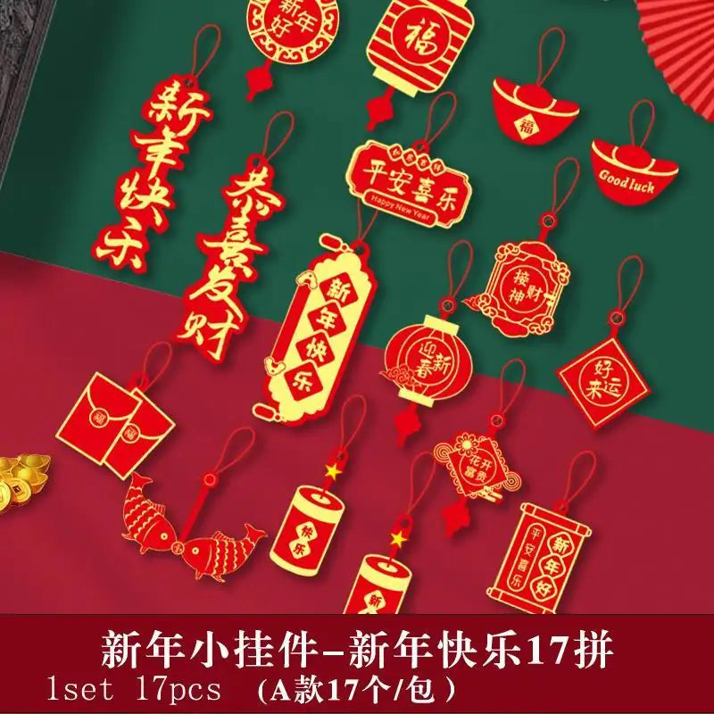 lanterne-chinoise-plante