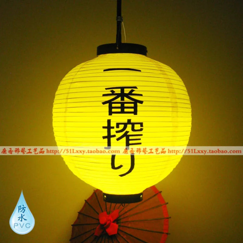 lampion-chinois-tanche-style-japonais