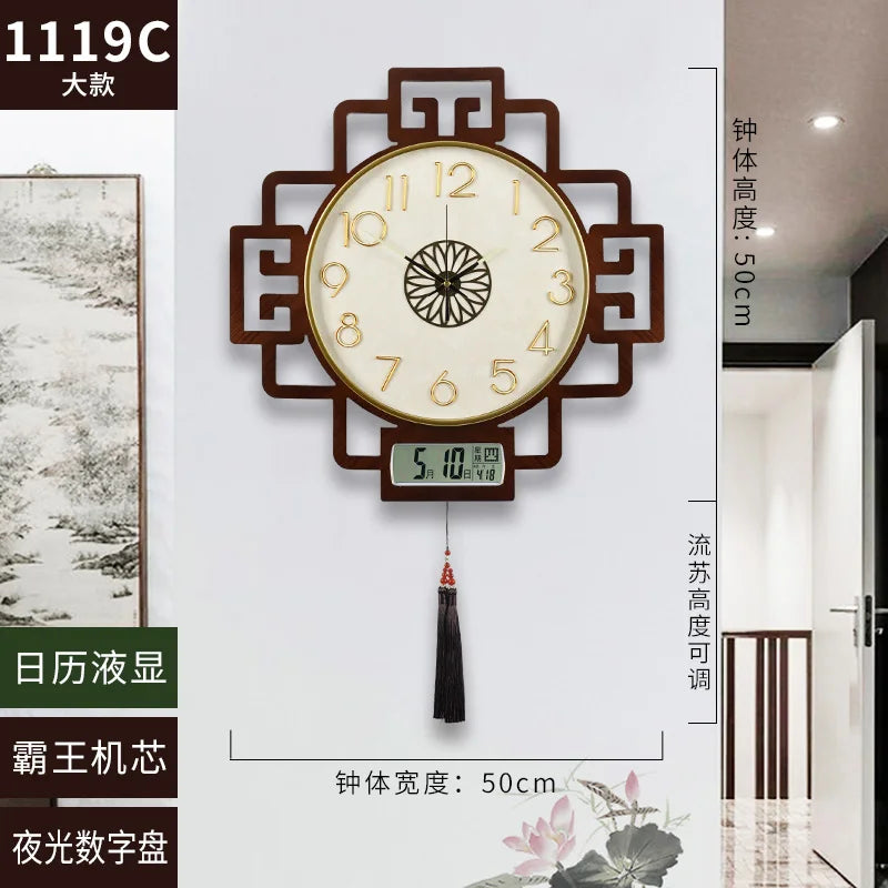 horloge-chinoise-lumineuse-en-bois