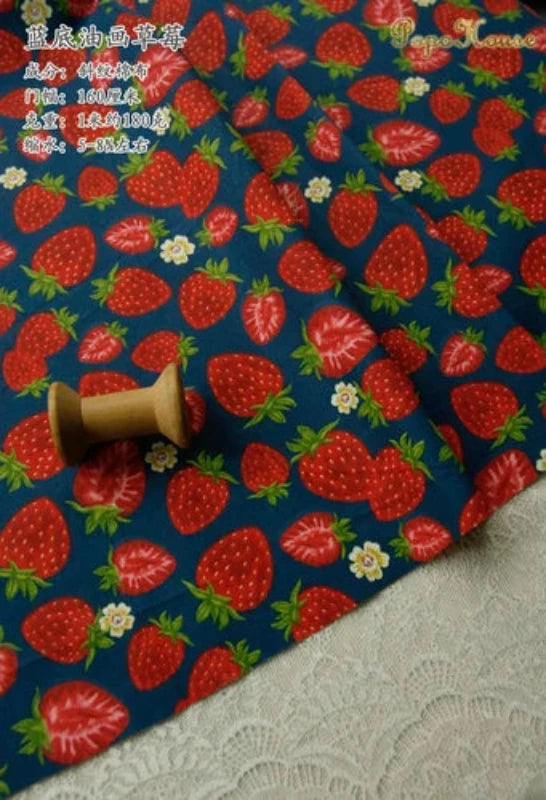 tissu-chinois-coton-serg-motif-fruits