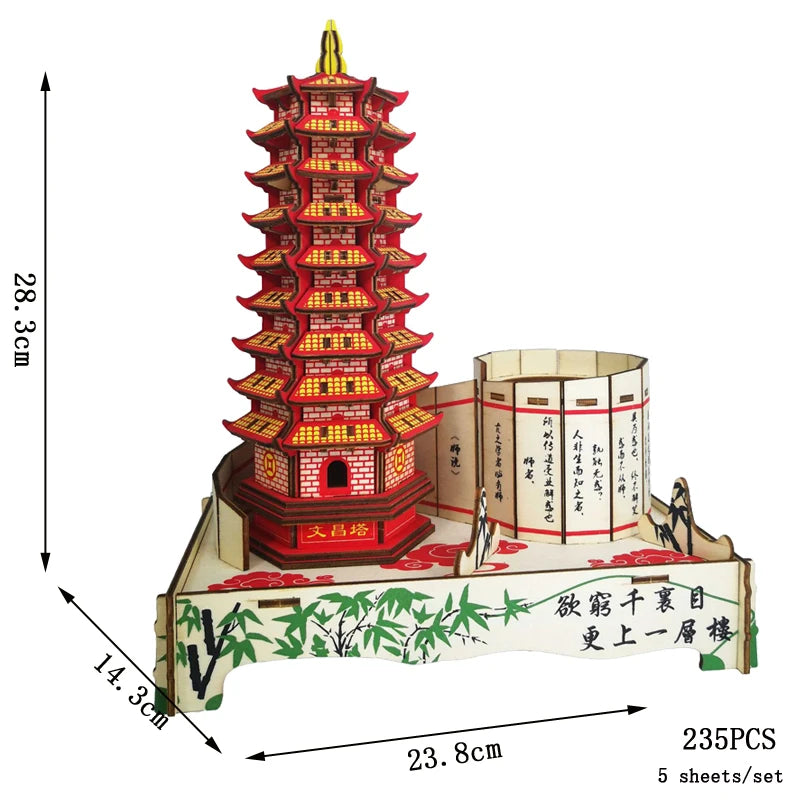puzzle-chinois-3d-en-bois-pagode-leifeng
