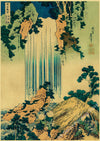 tableau-chinois-art-japonais