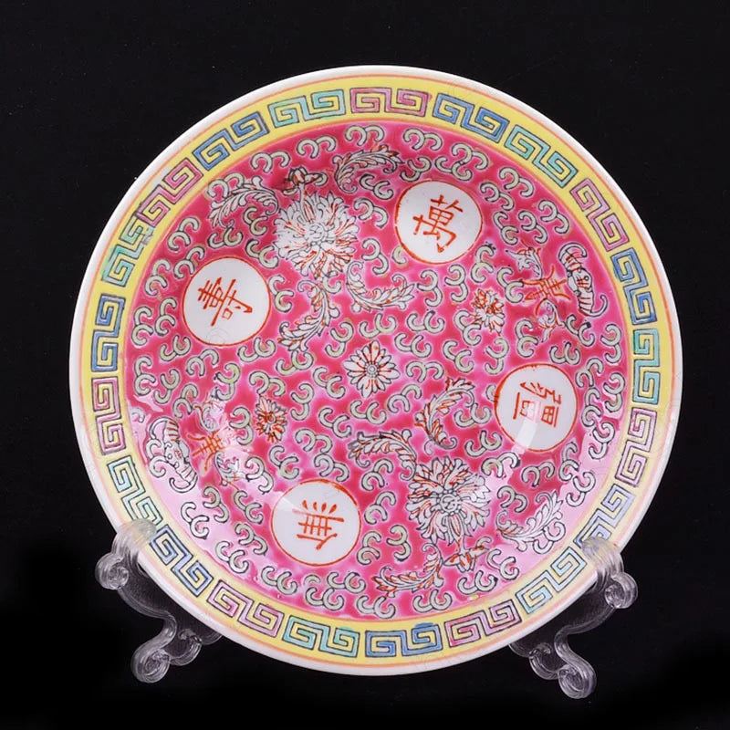 assiettes-chinoises-style-pastel