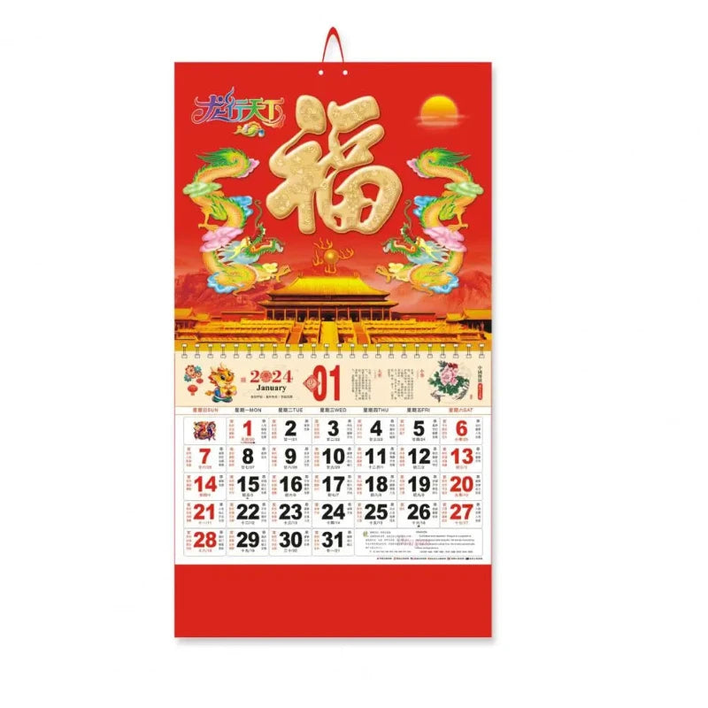 tableau-chinois-lunaire