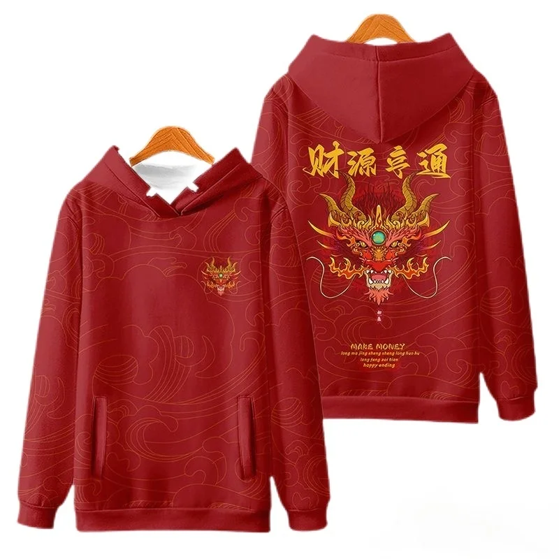 pull-chinois-homme-dragon-capuche