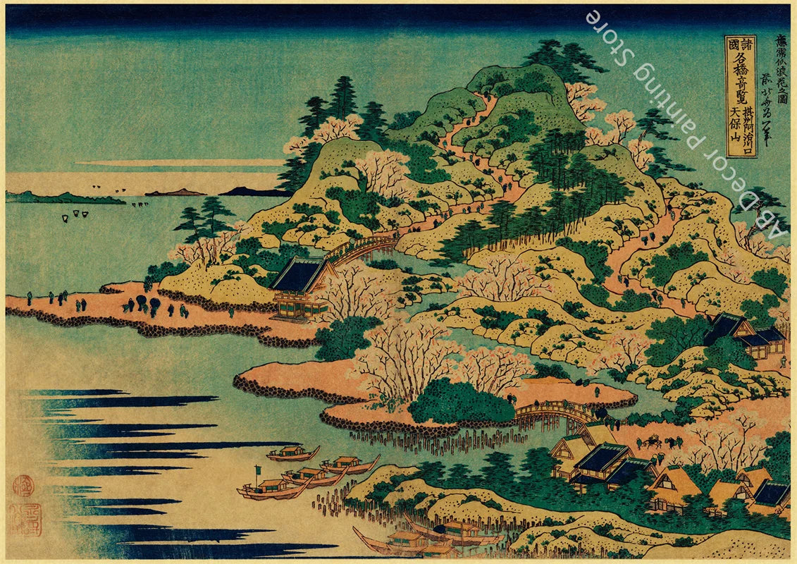 45350744457470|45350745243902