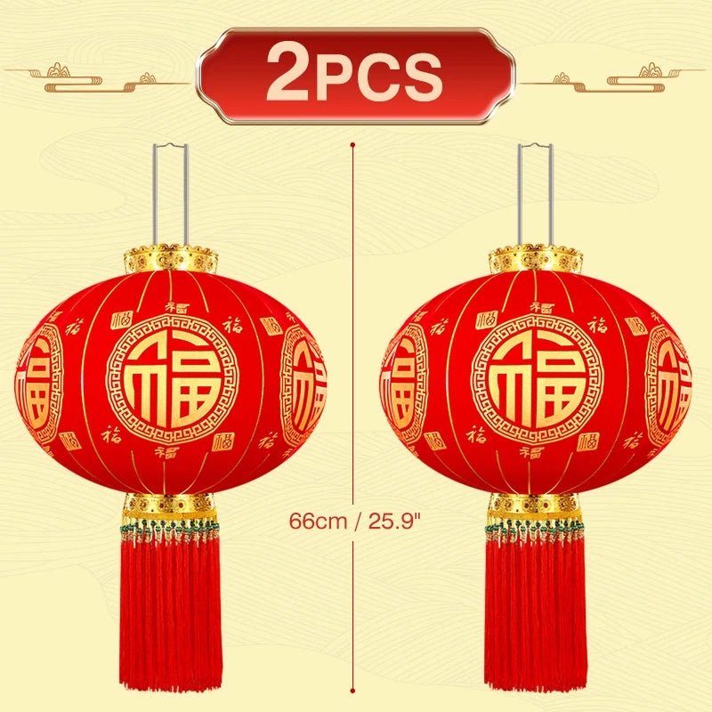 lanterne-chinoise-ancienne