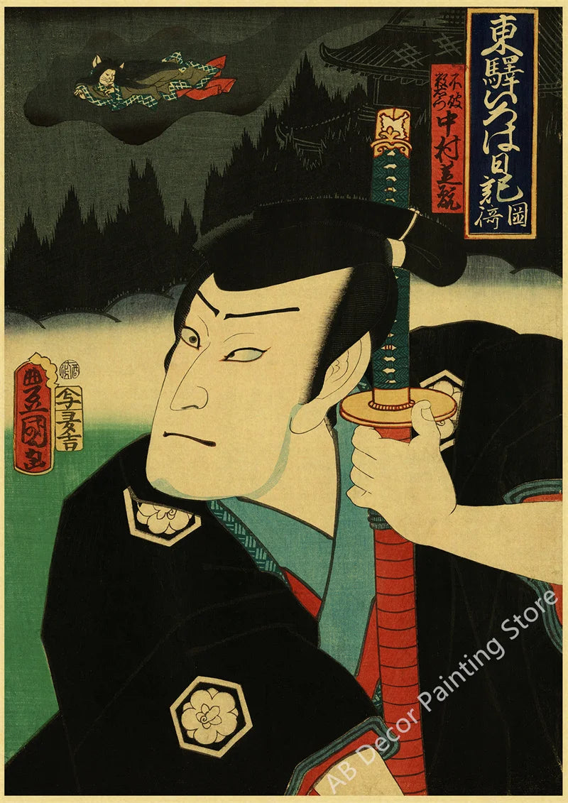 tableau-chinois-art-japonais