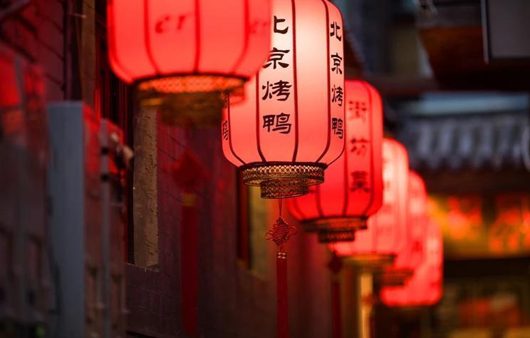 lanterne-chinoise-longue