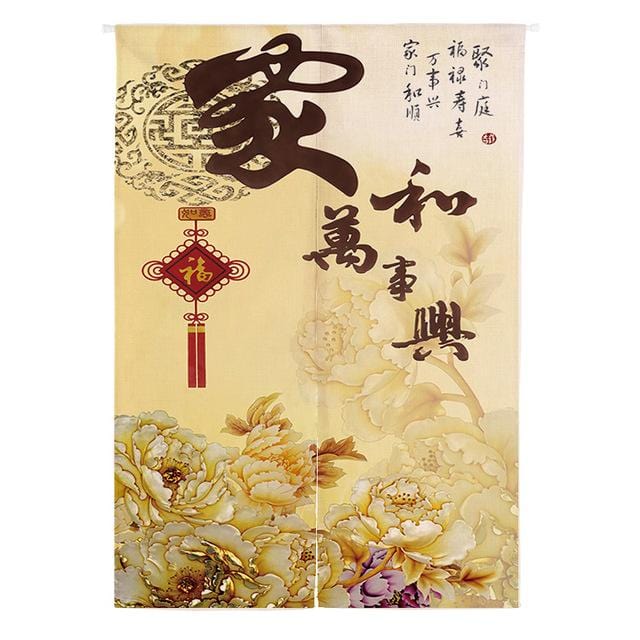rideaux-chinois-ancien