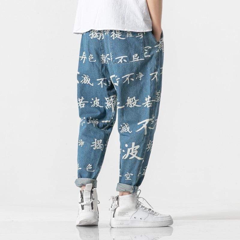 pantalon-signe-chinois