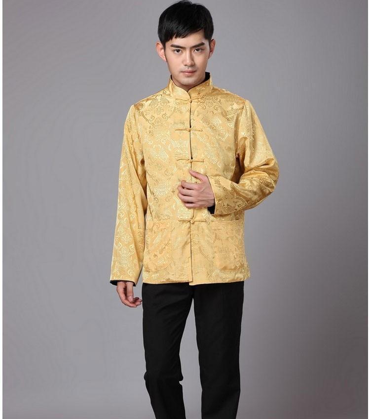 veste-chinoise-homme-jaune-et-bleue