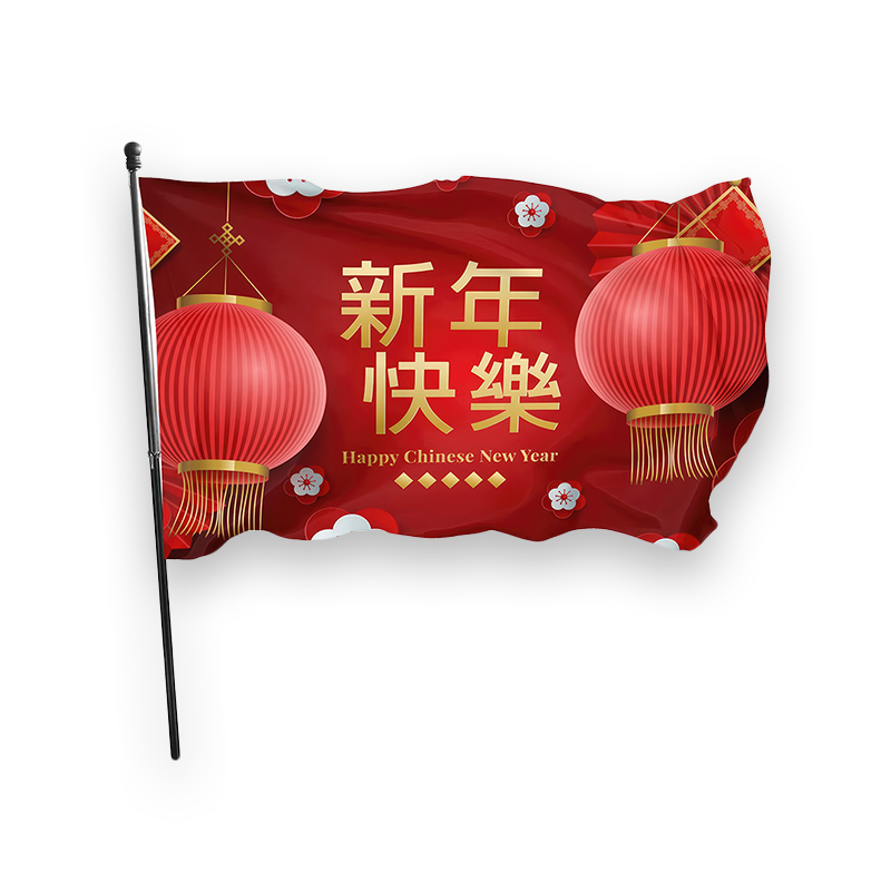 drapeau-nouvel-an-chinois