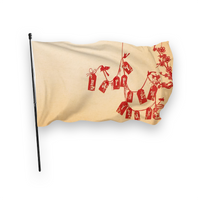 drapeau-nouvel-an-chinois