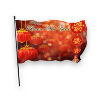 drapeau-nouvel-an-chinois