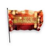 drapeau-nouvel-an-chinois