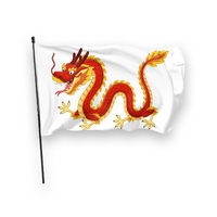 drapeau-empire-chinois