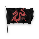 drapeau-empire-chinois