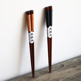 baguettes-chinoises-en-bois-precieux