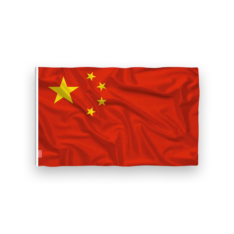 Drapeaux Chinois