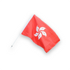 drapeau-chinois-et-hong-kong