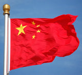 drapeau-chinois-etoiles
