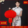 lampions-chinois-rouge-en-tissu
