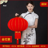 lampions-chinois-rouge-en-tissu