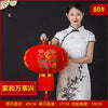 lampions-chinois-rouge-en-tissu