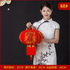 lampions-chinois-rouge-en-tissu