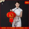 lampions-chinois-rouge-en-tissu
