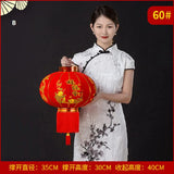 lampions-chinois-rouge-en-tissu