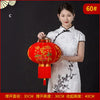 lampions-chinois-rouge-en-tissu