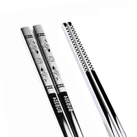 baguettes-chinoises-en-metal-motif-poisson
