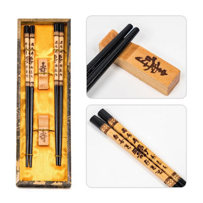 Baguettes Chinoises Gravures Lettres Chinoises