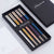 Coffret Baguettes Chinoises