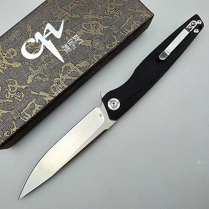 Couteaux Chinois ch