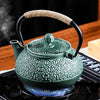 Grande Théière Chinoise Vintage