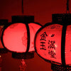 lampe-chinoise-lanternes-palais-diy