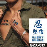 tatouage-dragon-chinois-totem